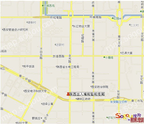 陜西出入境檢驗檢疫局2014年度考試錄用公務(wù)員面試地點