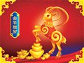 航帆培訓(xùn)-航帆網(wǎng)祝您春節(jié)快樂！