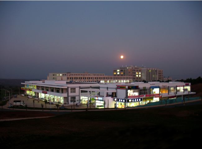 云南工商學院_夜幕下寧靜的校園