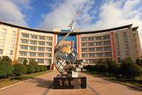 曲靖師范學(xué)院&mdash;&mdash;校園雕塑