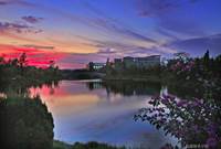 曲靖師范學(xué)院&mdash;&mdash;夕陽下的南湖