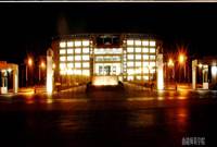 曲靖師范學院&mdash;&mdash;學校大門夜景