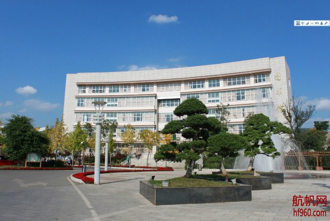 云南林業(yè)職業(yè)技術(shù)學(xué)院&mdash;&mdash;校園風(fēng)光