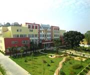 德宏師范高等?？茖W(xué)校&mdash;&mdash;校園遠(yuǎn)景