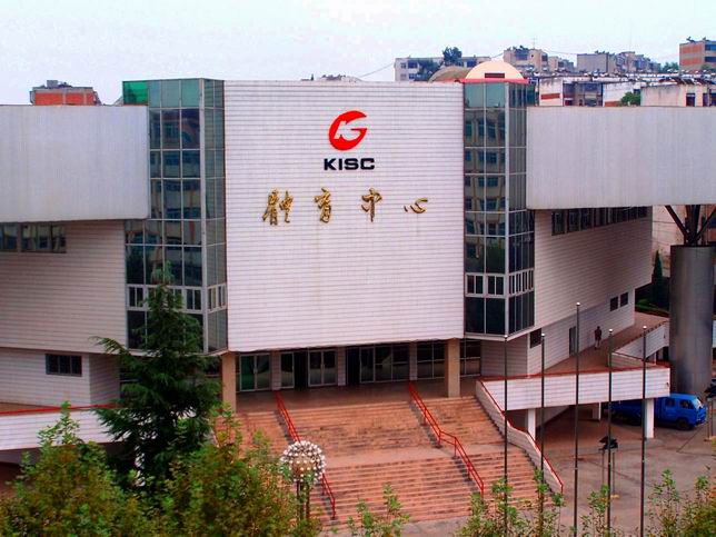 昆明工業(yè)職業(yè)技術學院&mdash;&mdash;美麗校園