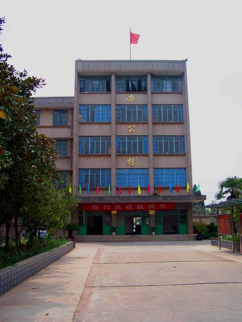 昆明工業(yè)職業(yè)技術學院&mdash;&mdash;美麗校園