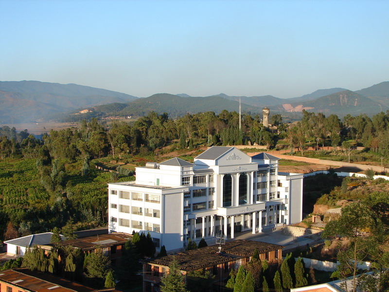 楚雄醫(yī)藥高等?？茖W(xué)校_勤業(yè)樓