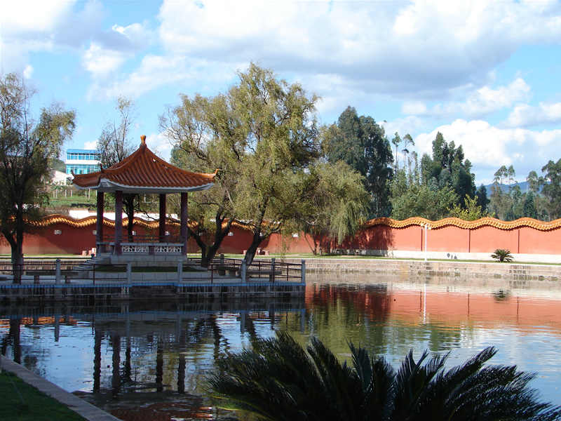 楚雄醫(yī)藥高等?？茖W(xué)校_智樂池