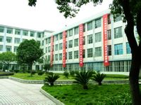 玉溪農(nóng)業(yè)職業(yè)技術學院環(huán)境設施