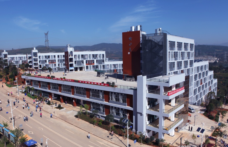 云南國(guó)土資源職業(yè)學(xué)院&mdash;&mdash;學(xué)校風(fēng)光