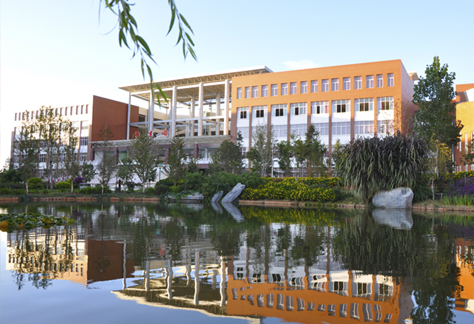 云南經(jīng)濟管理學院_圖書館