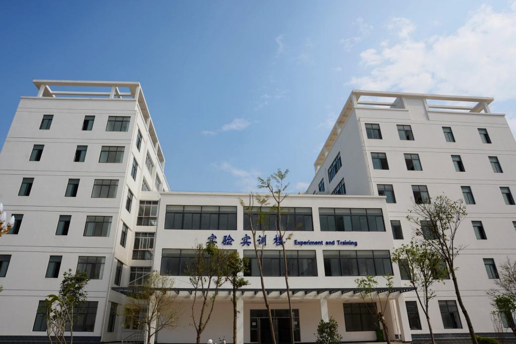 紅河衛(wèi)生職業(yè)學(xué)院&mdash;&mdash;實(shí)驗(yàn)實(shí)訓(xùn)樓