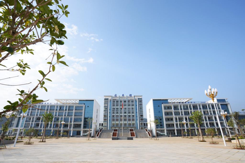 紅河衛(wèi)生職業(yè)學(xué)院&mdash;&mdash;綜合樓