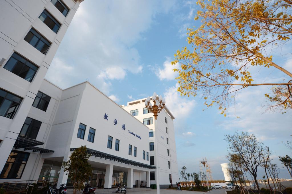 紅河衛(wèi)生職業(yè)學(xué)院&mdash;&mdash;教學(xué)樓