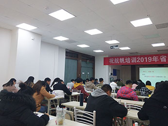 2019年云南省公務(wù)員筆試培訓(xùn)模塊板第二期課程圖片