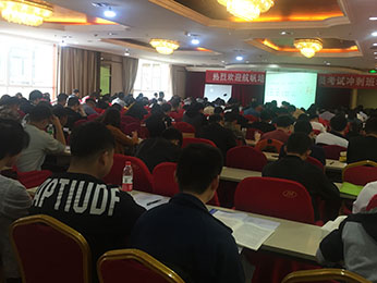 2019年云南省公務(wù)員筆試培訓(xùn)沖刺班課程圖片