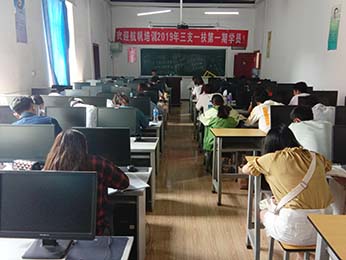 2019年云南省三支一扶筆試培訓(xùn)第一期課程圖片