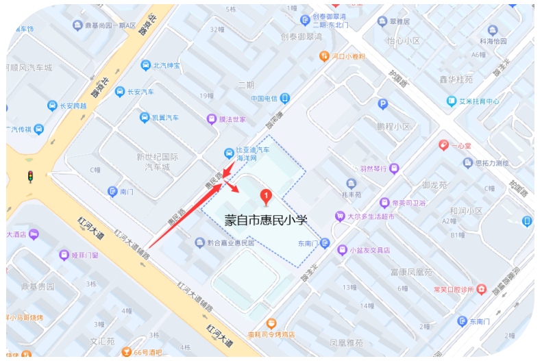 1709890588803776dysgFj.png 10.png